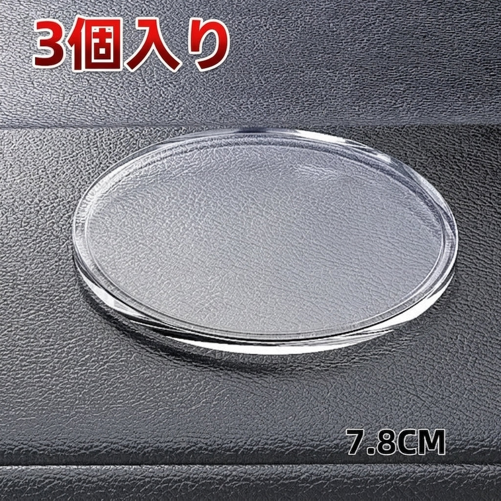 1/3PCS Car Non-Slip Mat Auto Silicone Interior Dashboard Phone Anti-Slip Storage Mat Pads For Car Phone Decoration Holder Pad