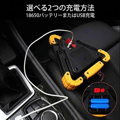 2 in 1 ソーラー式三角路側警告灯 COB LED 4モード搭載