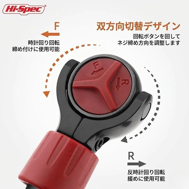 3/8インチ スチール製 72歯 フレキシブルヘッド 伸縮式ラチェットレンチ 270°