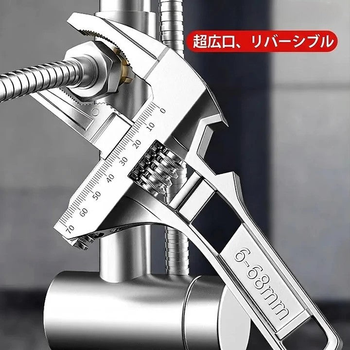 リバーシブルシンクレンチ 6〜68mm ジョー開口部対応 配管工具