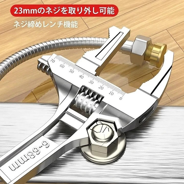 リバーシブルシンクレンチ 6〜68mm ジョー開口部対応 配管工具