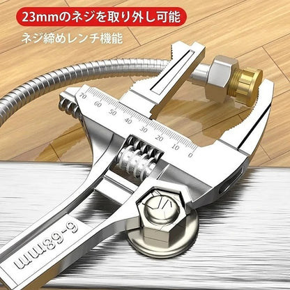 リバーシブルシンクレンチ 6〜68mm ジョー開口部対応 配管工具
