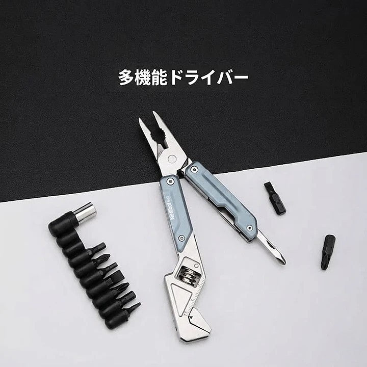 6-in-1 折りたたみ式 EDCレンチ マルチツール 30Cr13ステンレス鋼