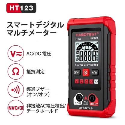 HT 自動デジタルマルチメーター TM-510 4000カウント スマートオートモード搭載
