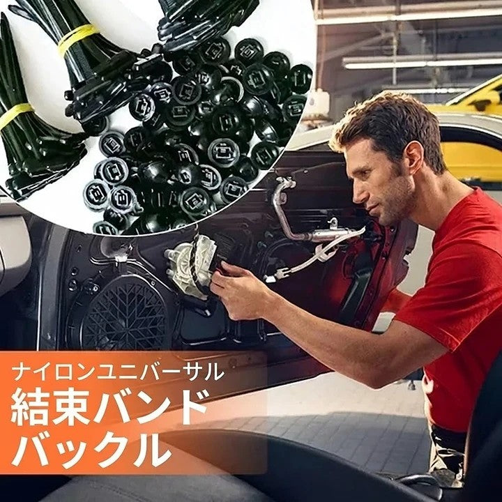 ナイロン製汎用ケーブルタイバックル（車体固定用）
