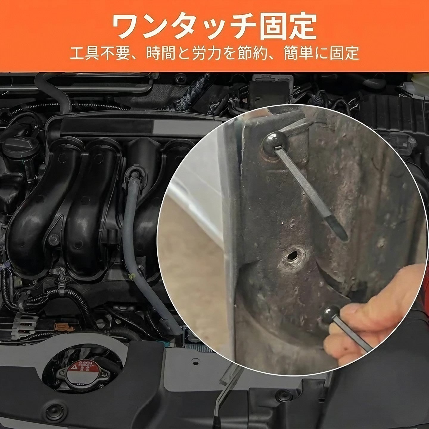 ナイロン製汎用ケーブルタイバックル（車体固定用）