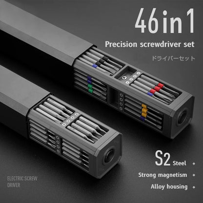 ミニドライバーセット（S2合金工具鋼・マグネット式ケース付き）