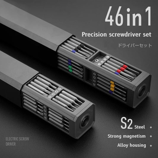 ミニドライバーセット（S2合金工具鋼・マグネット式ケース付き）