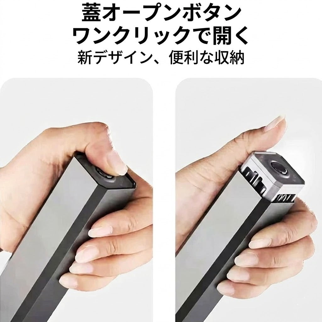ミニドライバーセット（S2合金工具鋼・マグネット式ケース付き）