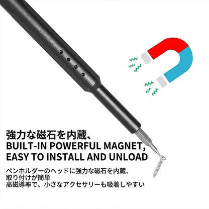 ミニドライバーセット（S2合金工具鋼・マグネット式ケース付き）