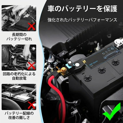 車のバッテリー切断スイッチ（12V/24V対応・純銅製）