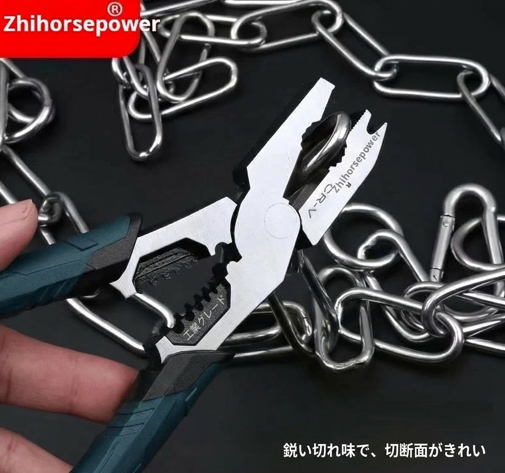 工業用多機能切断プライヤー 9-in-1 CR-V鋼製