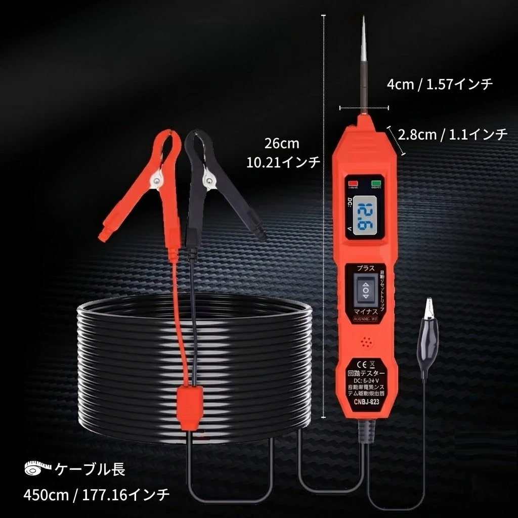 3.5-36V 電源回路プローブテスター