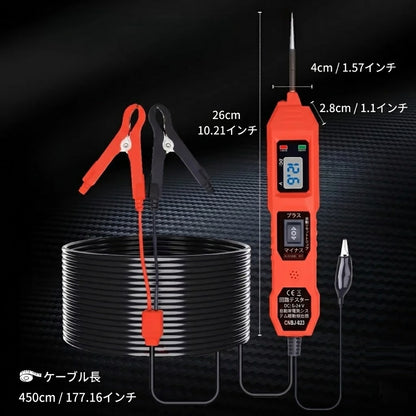 3.5-36V 電源回路プローブテスター