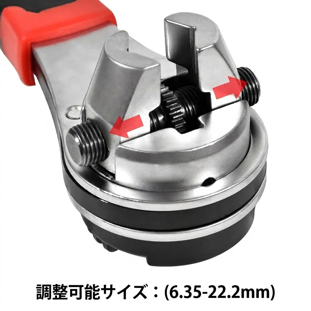6〜22mm ネジ用 調整式ラチェットレンチキット