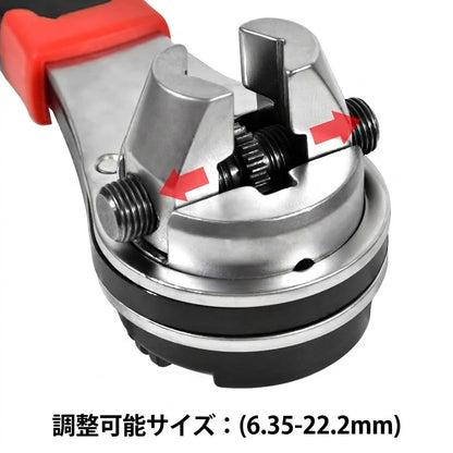 6〜22mm ネジ用 調整式ラチェットレンチキット