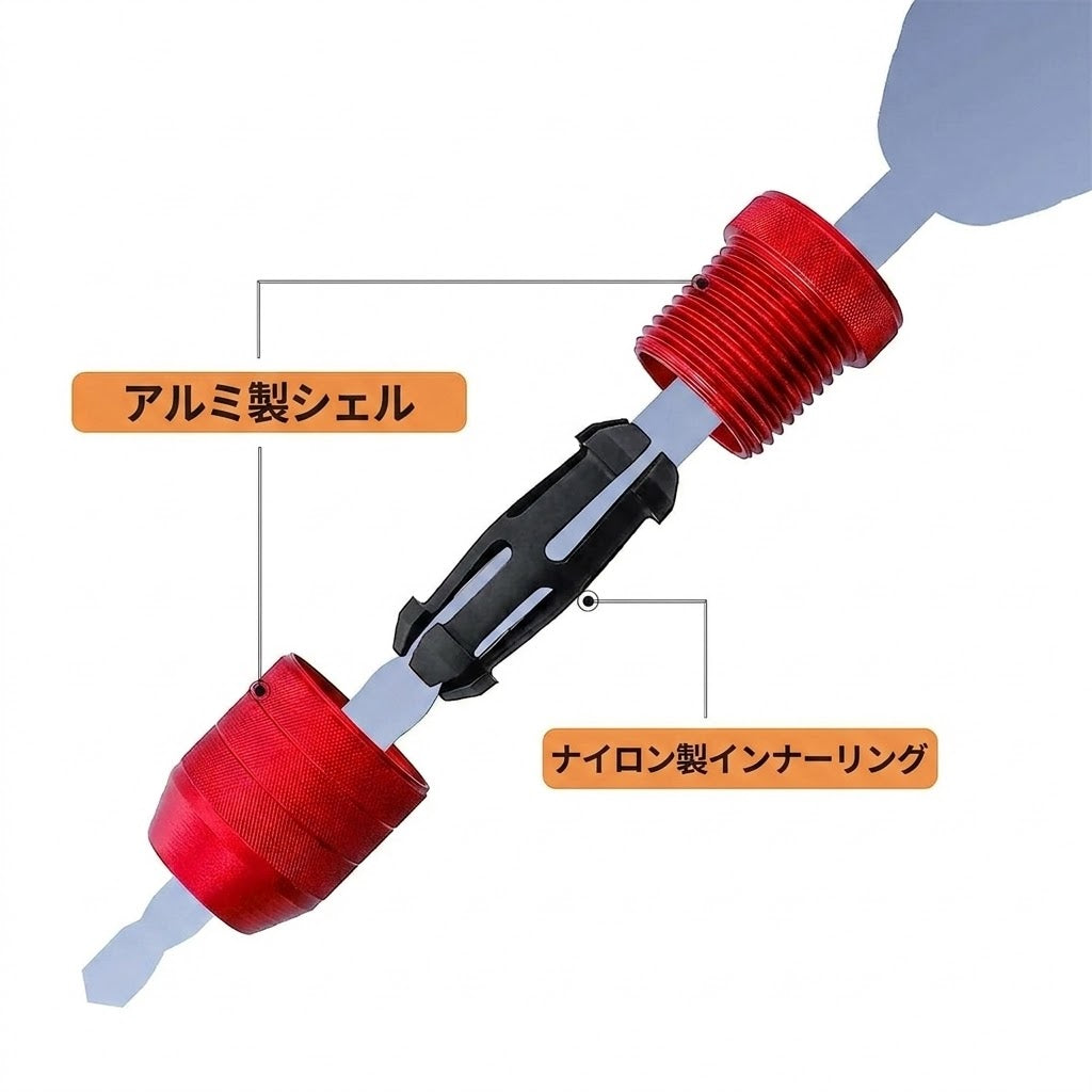 プロ仕様ドリル深さストッパーキット（2個入り）高耐久アルミニウム合金製