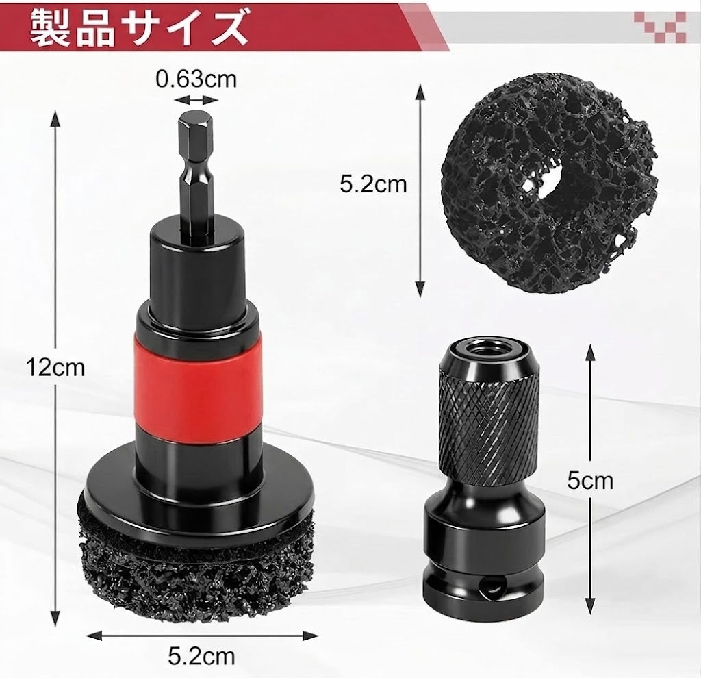プロ仕様ホイールハブ＆スタッド表面研磨キット｜錆除去アタッチメント