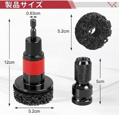プロ仕様ホイールハブ＆スタッド表面研磨キット｜錆除去アタッチメント