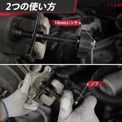 高耐久ブレーキパッドスプレッダー