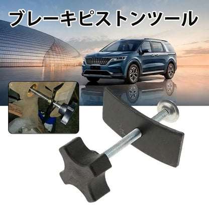 高耐久ブレーキパッドスプレッダー
