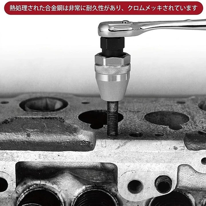 折れたボルト抜き工具｜ユニバーサル自動サイズ調整・3/8インチドライブ対応