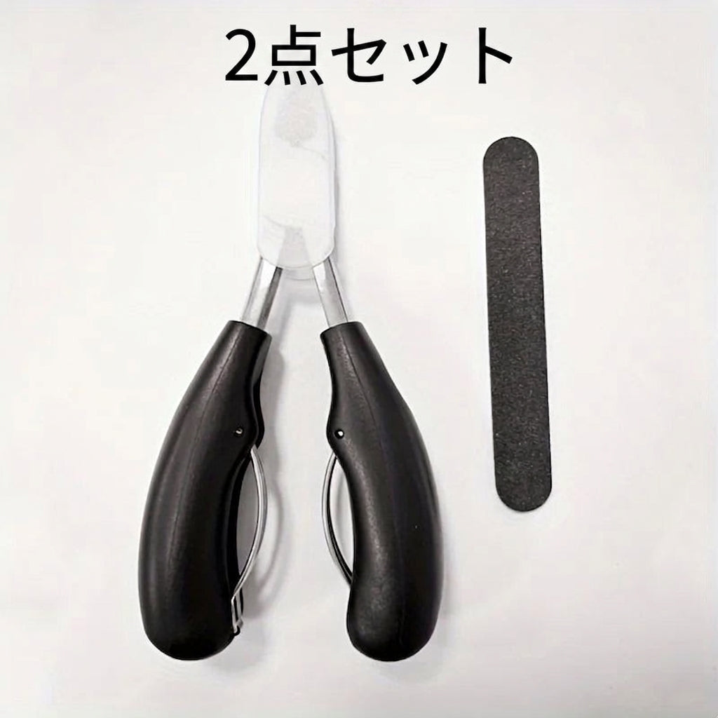 Professional Grade Concave Stainless Steel Nail Clippers for Thick Nails and Ingrown Toenails Sharp Curved Blade for Easy Trimmi