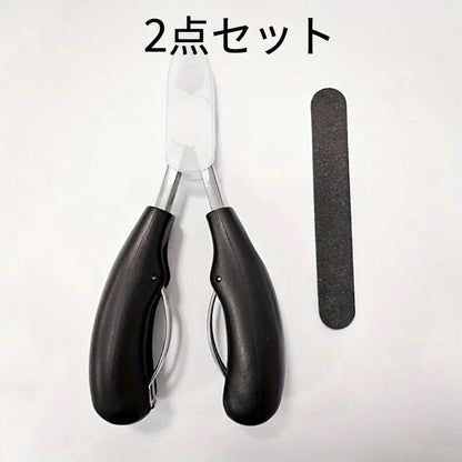 Professional Grade Concave Stainless Steel Nail Clippers for Thick Nails and Ingrown Toenails Sharp Curved Blade for Easy Trimmi