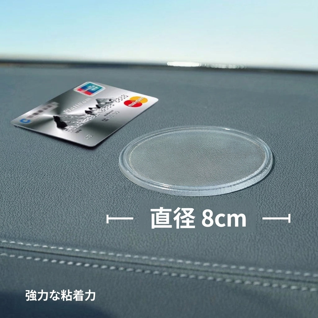 1/3PCS Car Non-Slip Mat Auto Silicone Interior Dashboard Phone Anti-Slip Storage Mat Pads For Car Phone Decoration Holder Pad