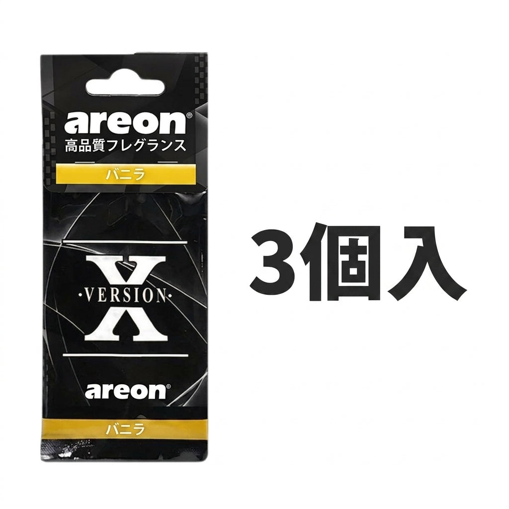 3-60Pcs X Version Car Air Refresher Car Suspension Decoration Home Bathroom Refresher Natural perfume Car Interior Hanging Paper