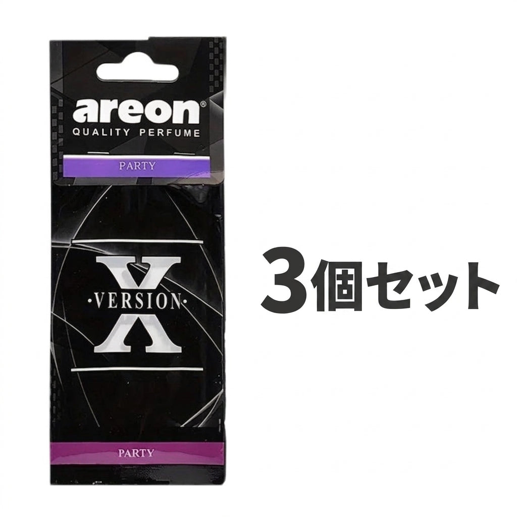 3-60Pcs X Version Car Air Refresher Car Suspension Decoration Home Bathroom Refresher Natural perfume Car Interior Hanging Paper