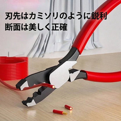 Premium Slip Joint Screw Extraction Pliers - Fish Tail Design, Anti-Slip Grip, Multi-Function Screw Puller Tool for Electronics