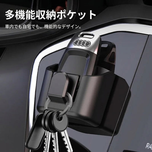 Car Key Storage Box Storage Box for Vehicle Supplies Dashboard Central Control Console Highspeed Toll Card Storage Box Card Slot