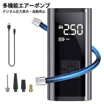 車用エアコンプレッサー 電動空気入れ 有線/コードレス対応 150PSI 高圧エアポンプ タイヤ空気入れ 自動車・バイク・自転車・ボール対応 携帯型 エアインフレーター