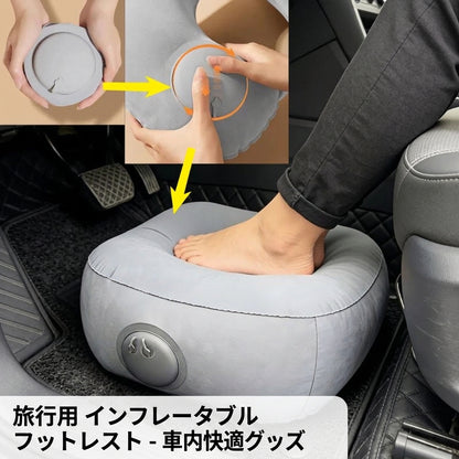 Inflatable Footrest Pillow PVC Foot Rest Air Pillow Cushion for Travel Office Home Leg Up Relaxing Feet Tools Under Desk