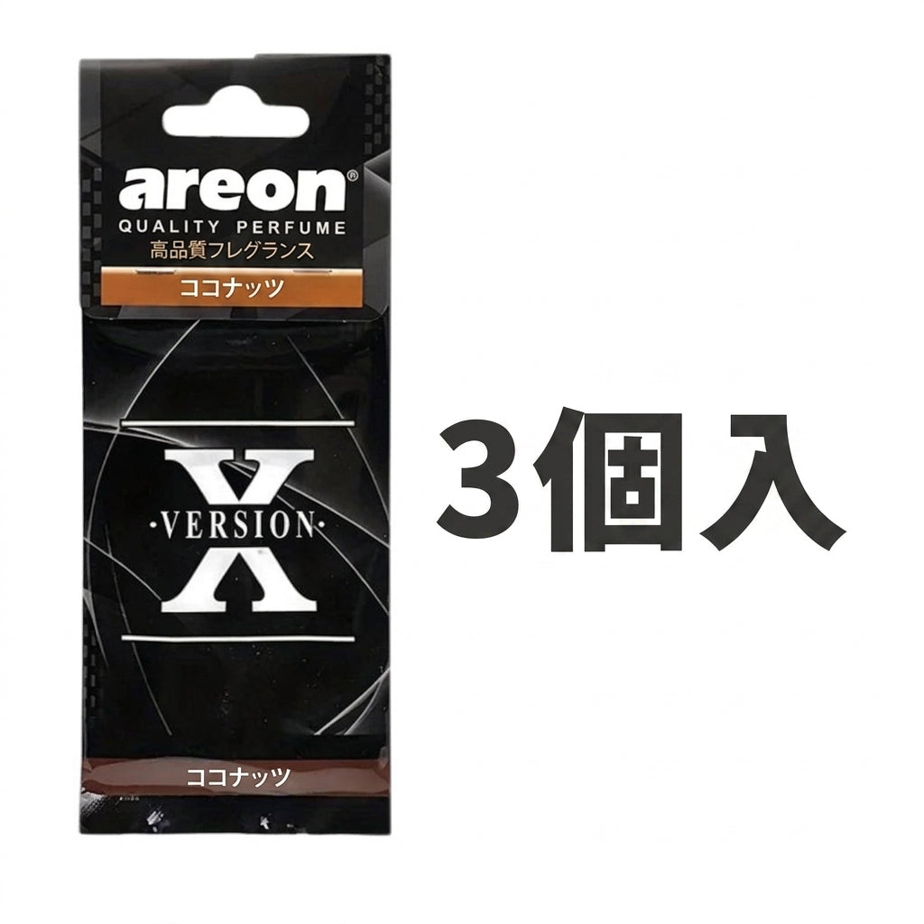 3-60Pcs X Version Car Air Refresher Car Suspension Decoration Home Bathroom Refresher Natural perfume Car Interior Hanging Paper