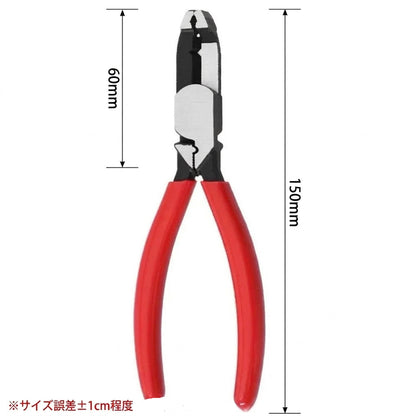 Premium Slip Joint Screw Extraction Pliers - Fish Tail Design, Anti-Slip Grip, Multi-Function Screw Puller Tool for Electronics