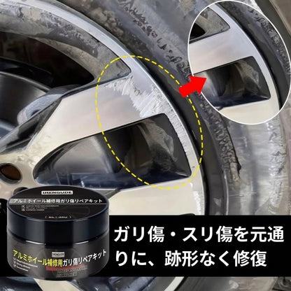 Car Wheel Cover Repair Kit, Removes Wheel Cover Oxidation and Scratches, Chrome Refurbishment, Fade Repair, Restores Original Shine, Universal Wheel Hub Repair Kit, Scratch Remover and Oxidation Cleaning Repair Paste