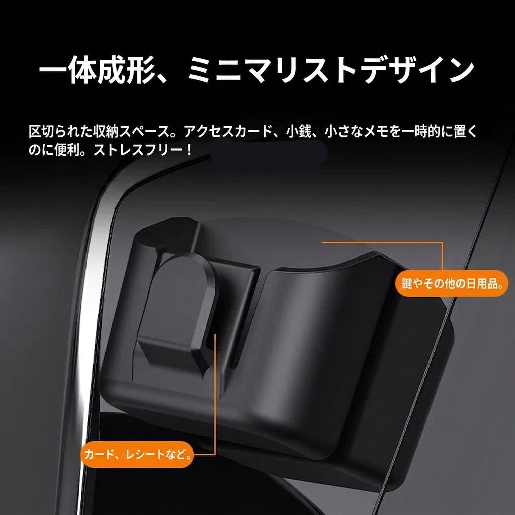 Car Key Storage Box Storage Box for Vehicle Supplies Dashboard Central Control Console Highspeed Toll Card Storage Box Card Slot
