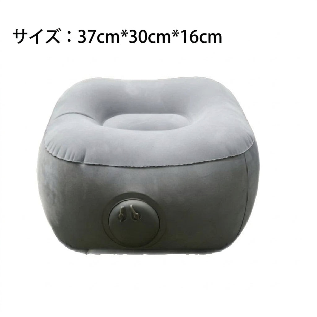 Inflatable Footrest Pillow PVC Foot Rest Air Pillow Cushion for Travel Office Home Leg Up Relaxing Feet Tools Under Desk