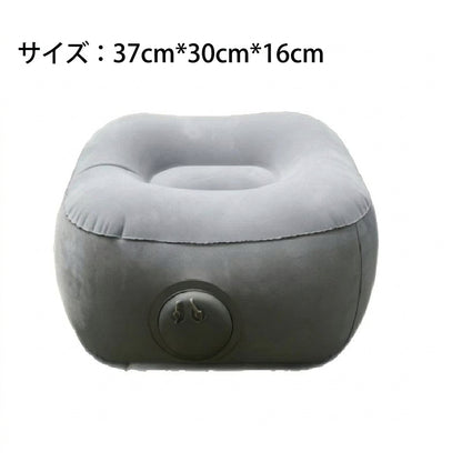 Inflatable Footrest Pillow PVC Foot Rest Air Pillow Cushion for Travel Office Home Leg Up Relaxing Feet Tools Under Desk