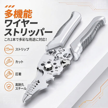10-in-1 Professional Electrician Wire Stripper Pliers Heavy Duty Cable Cutting Crimping Tool Stainless Steel with Non-Slip Grip