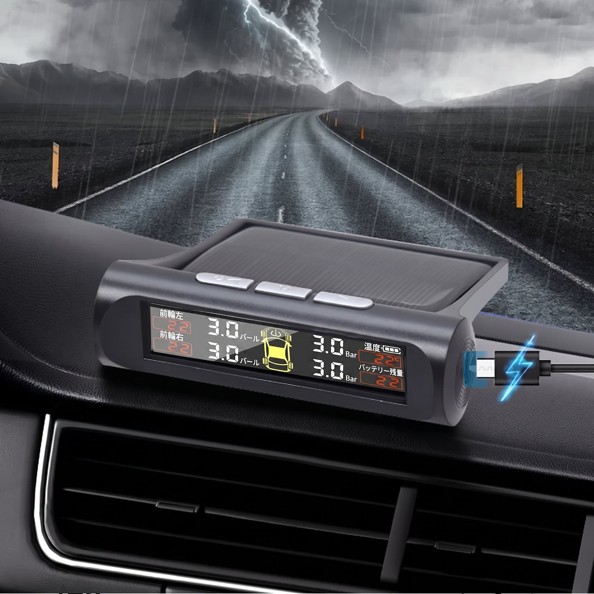TPMS Solar Tire Pressure Sensor Car Tire Pressure Monitoring System with 4 Wheel Internal External Sensors TMPS