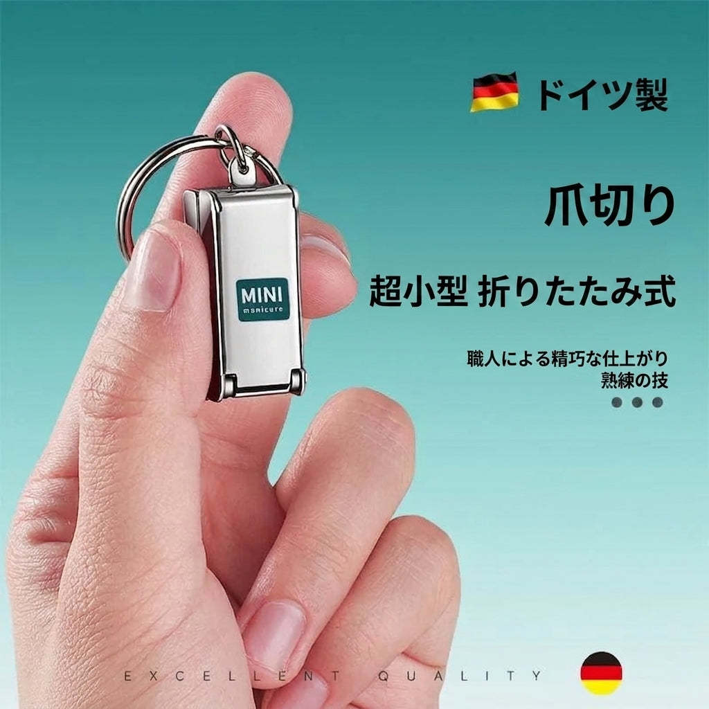 1pcs Nail Clippers Collapsible Portable Travel Fingernail Nail Scissors Cutter Stainless Steel Manicure Tools