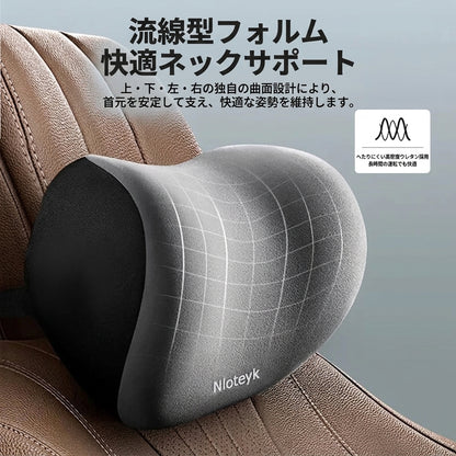 Car Neck Pillow Memory Foam Protective Lumbar Back Support Breathable Car Headrest Cushion Relieve Stress Car Seat Pillow