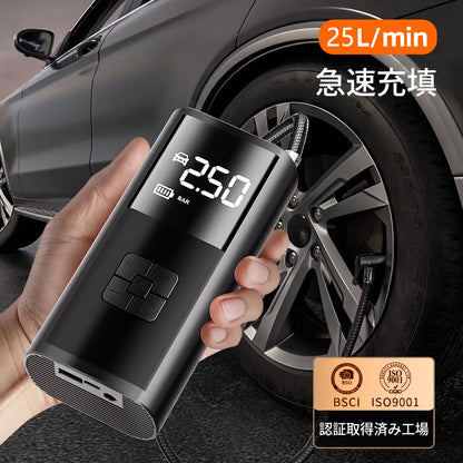 車用エアコンプレッサー 電動空気入れ 有線/コードレス対応 150PSI 高圧エアポンプ タイヤ空気入れ 自動車・バイク・自転車・ボール対応 携帯型 エアインフレーター