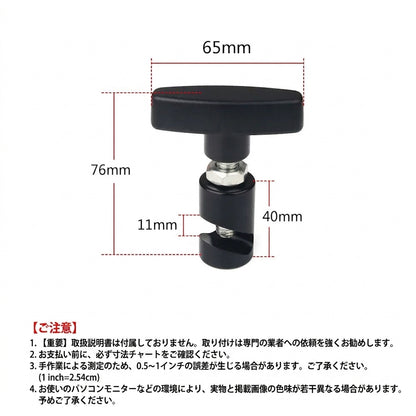 Car Hood Holder Universal Anti Slip Clamp Gas Strut Safety Fixing Tool Hood Air Pressure Engine Cover Lifting Support Rod Tool