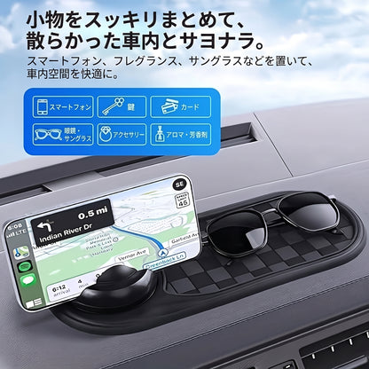 1-Piece Car Parking Sign Anti-Slip Mat, Mobile Phone Car Mount, Parking Sign, Car Navigation Anti-Slip Mat, In-Car Dashboard Multifunctional Support and Fixing, Essential Car Accessory