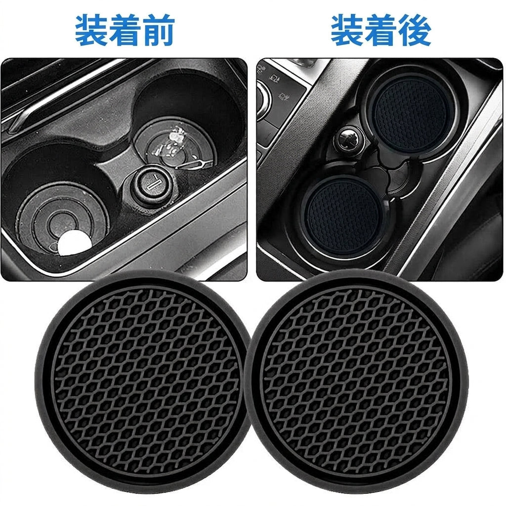 New Car Cup Holder Anti-Slip Silicone Insert Coaster Mat Universal Car Accessories Black Fit For Most Cars