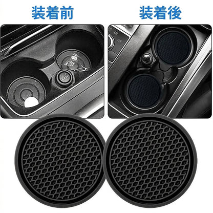 New Car Cup Holder Anti-Slip Silicone Insert Coaster Mat Universal Car Accessories Black Fit For Most Cars